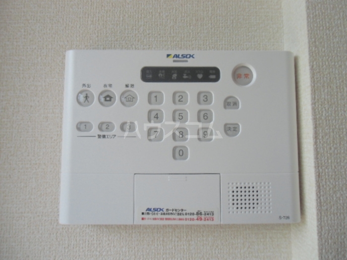 11/16 その他画像