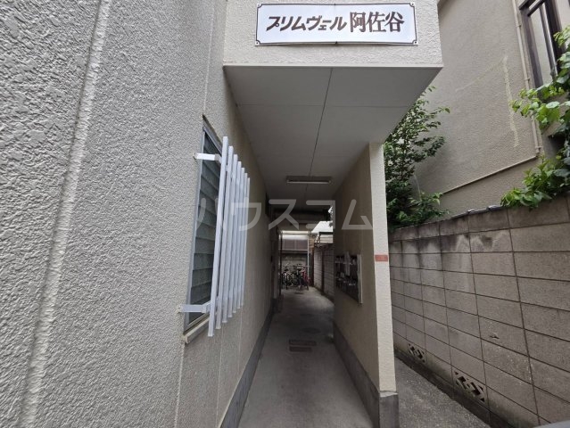 21/30 エントランス