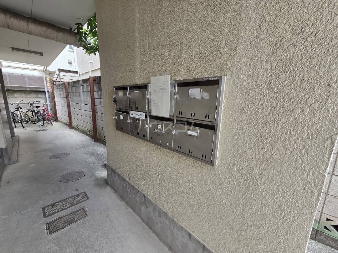 その他画像