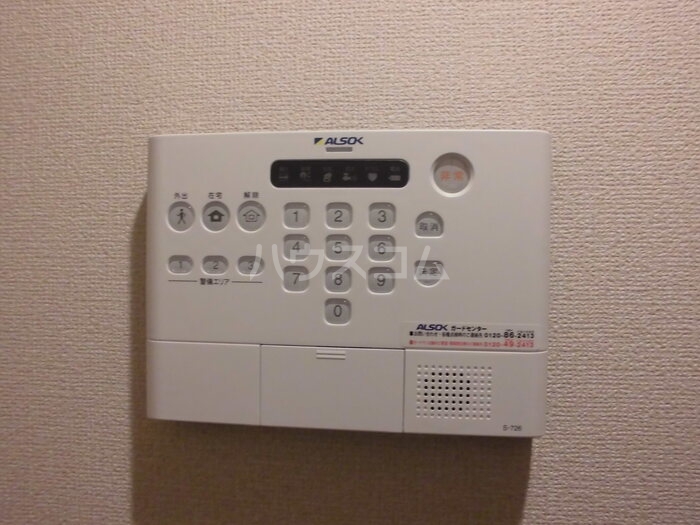 17/30 設備
