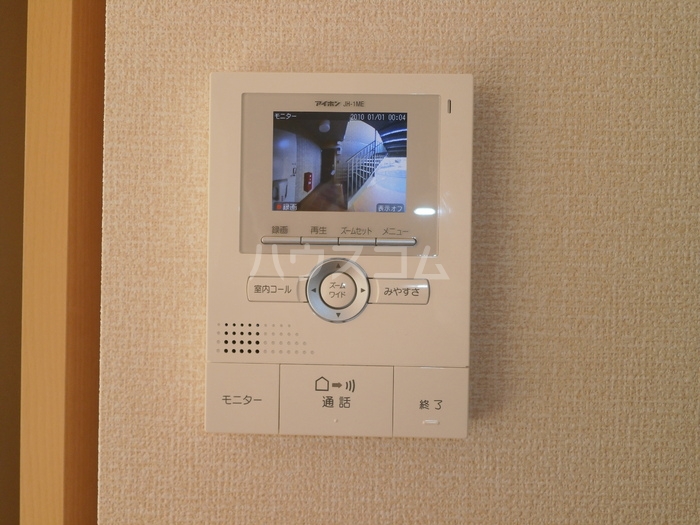 12/15 その他画像