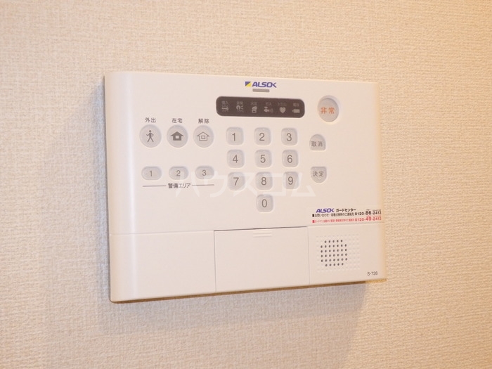 12/16 その他画像