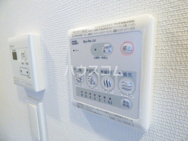 15/30 設備