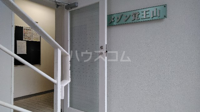 22/30 エントランス