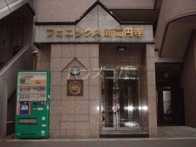 14/20 エントランス