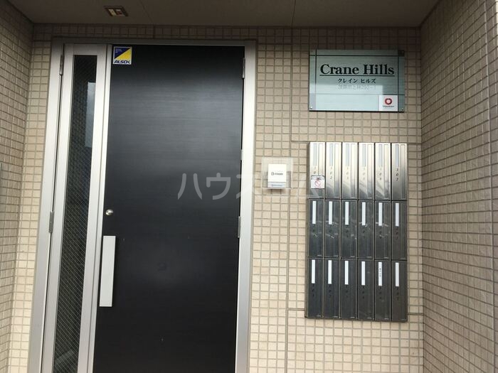 15/17 エントランス