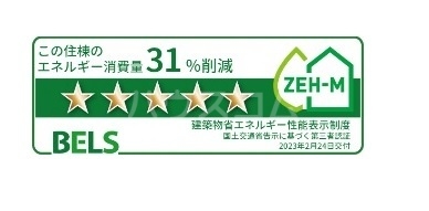 14/24 その他画像