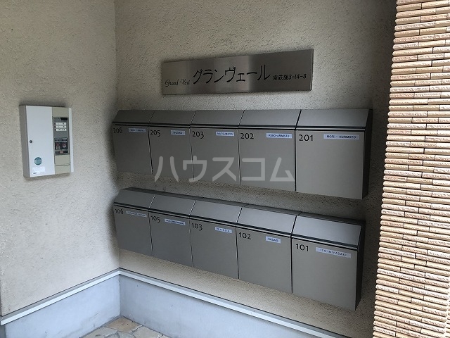 19/24 その他画像