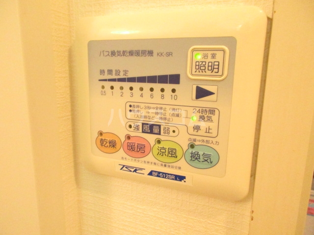 10/19 設備