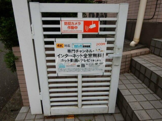 22/30 その他画像