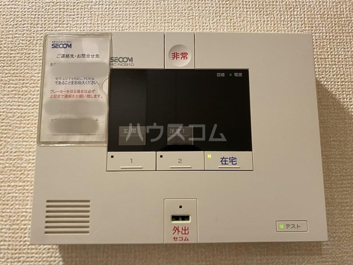 22/27 その他画像