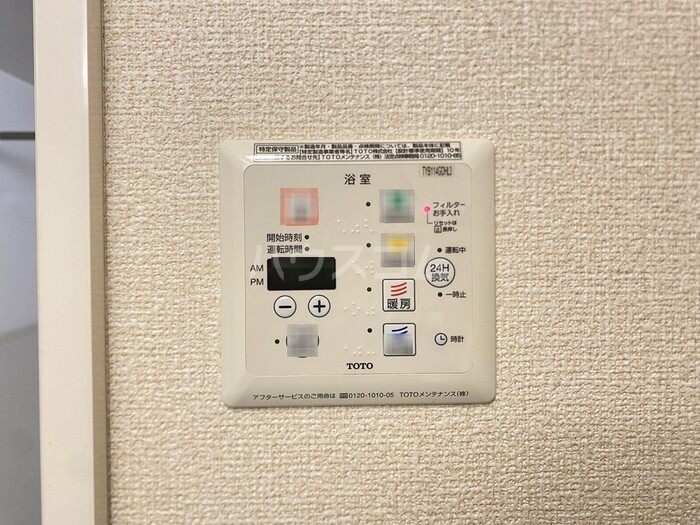 24/27 その他画像