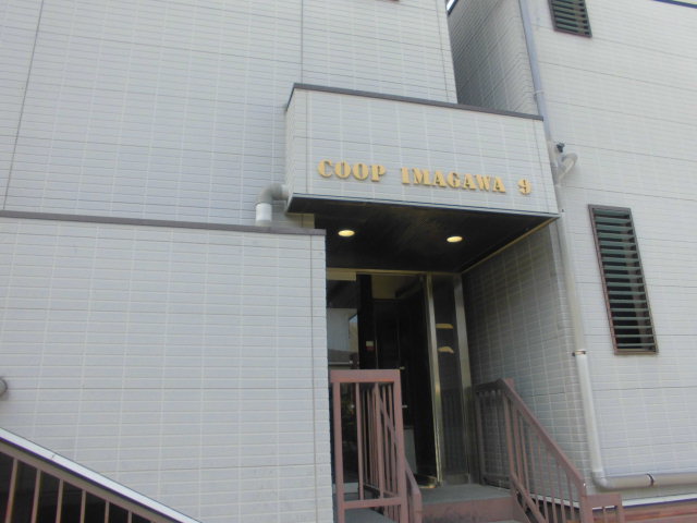 21/30 エントランス