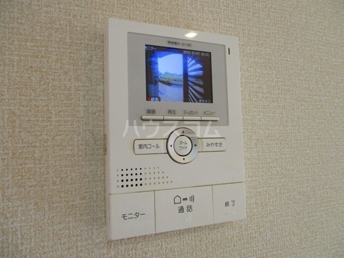 12/20 その他画像