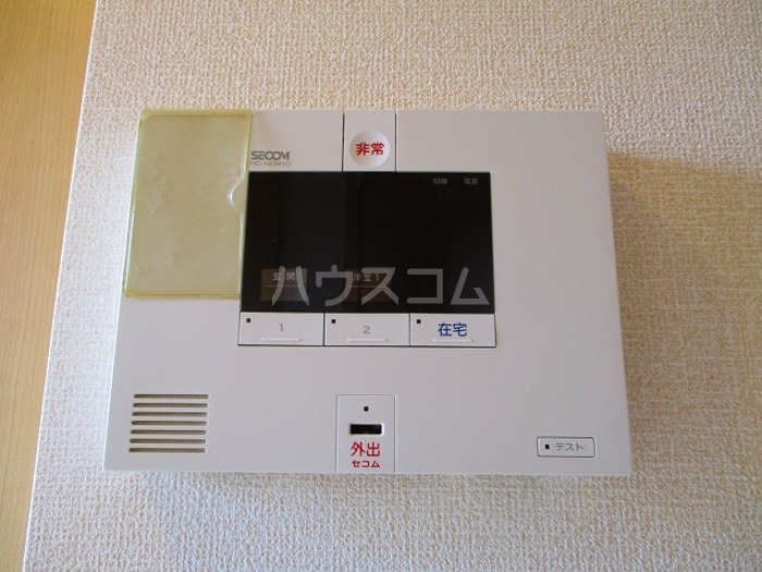 16/20 その他画像