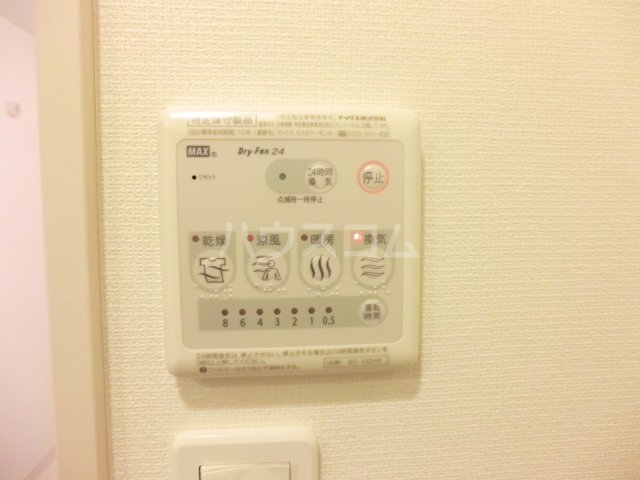 19/30 設備