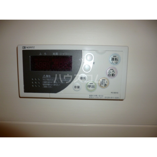 20/30 その他画像