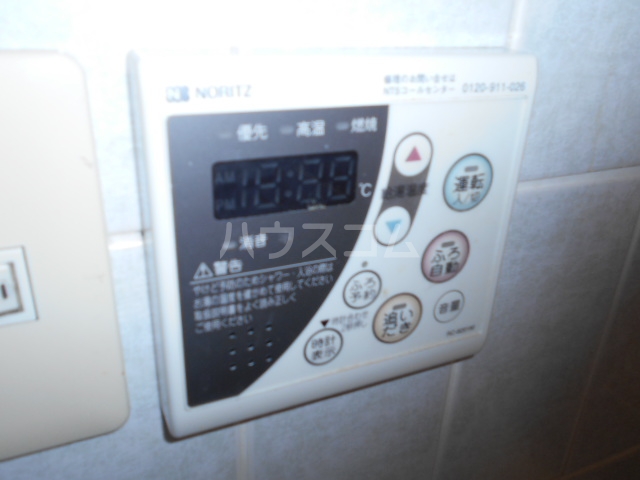 20/30 その他画像