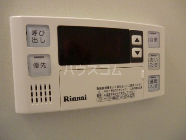 16/27 その他画像