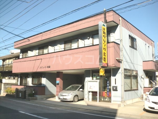 1/21 外観