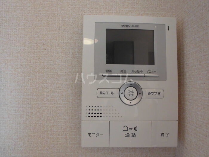 15/20 その他画像