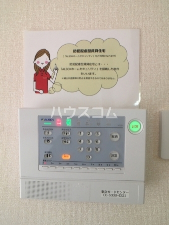 13/24 その他画像