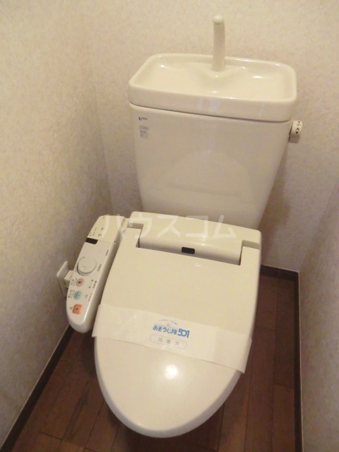 9/22 トイレ