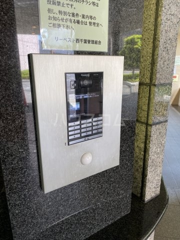 14/20 その他画像