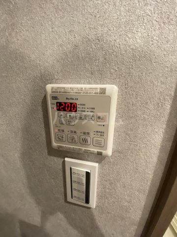 17/30 設備