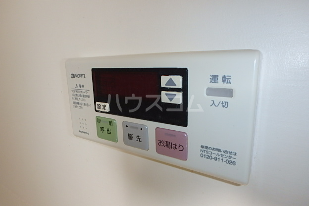 21/26 その他画像