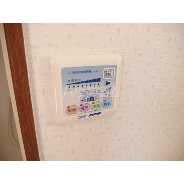 18/30 設備