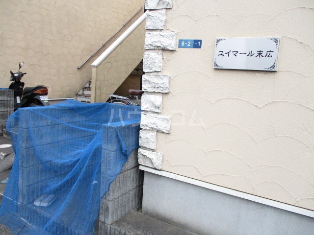 16/27 その他画像