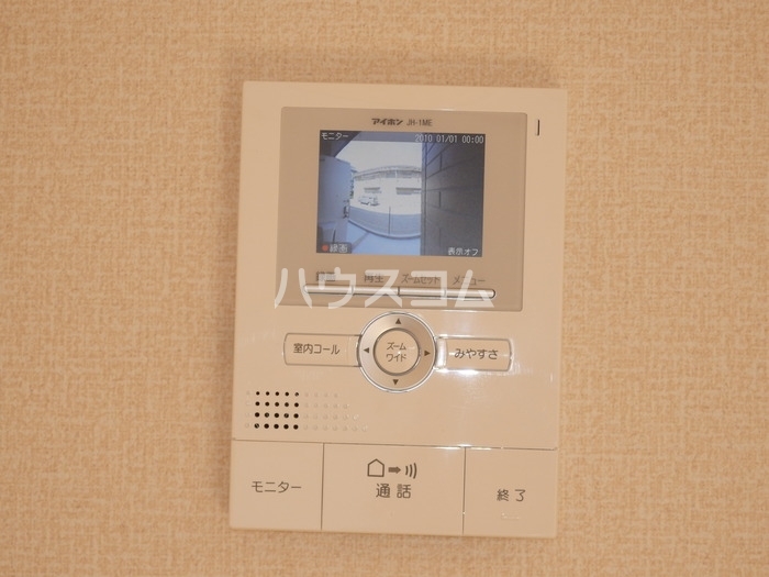 12/14 その他画像