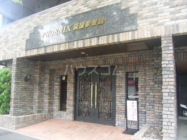 20/29 エントランス