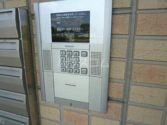 16/20 その他画像