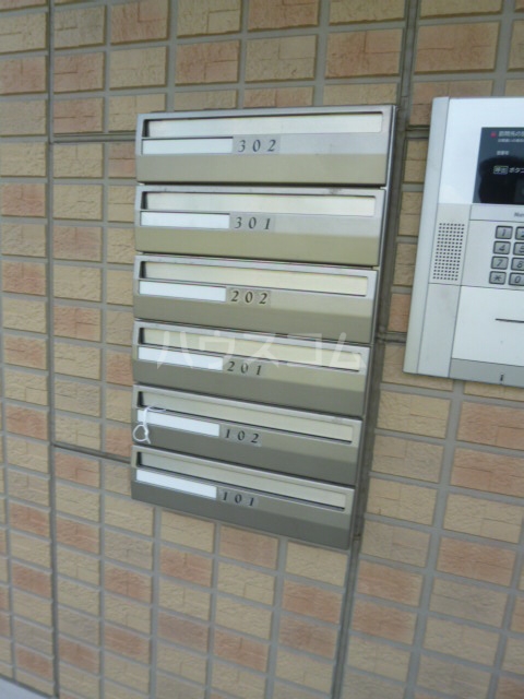 17/20 その他画像