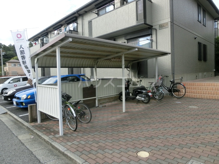 14/17 その他画像