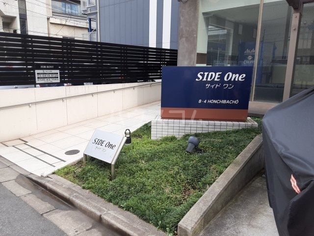 27/30 エントランス