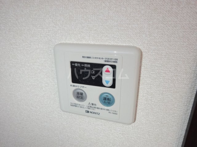 21/30 設備