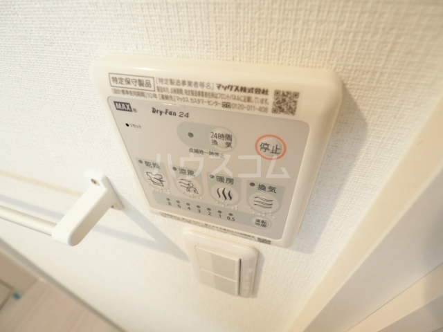 22/30 その他画像