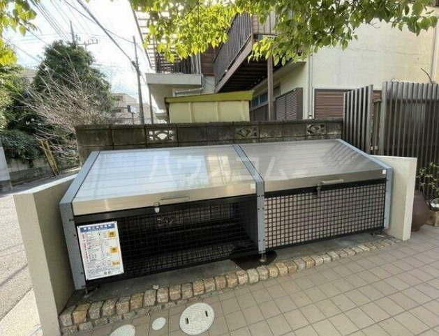 12/23 その他画像