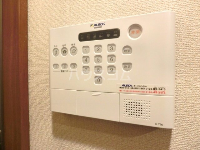 14/17 その他画像