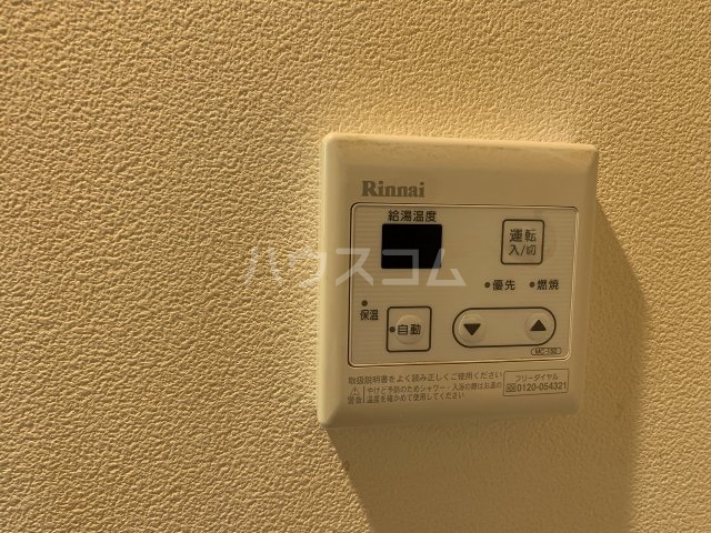 18/30 設備