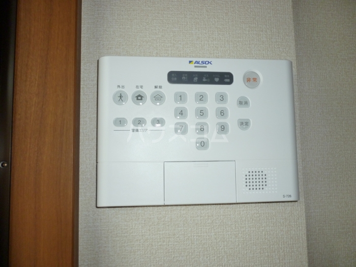 12/13 その他画像