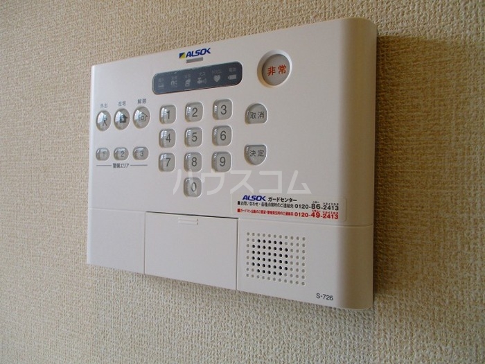 14/18 その他画像