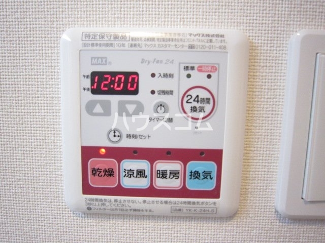 13/22 設備