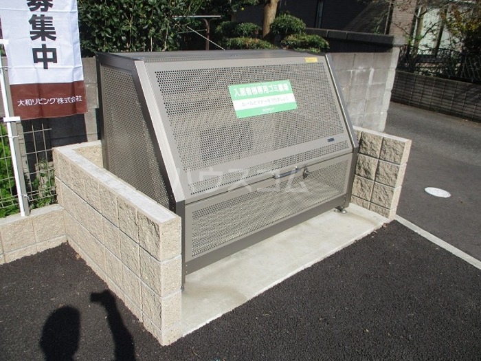 6/10 その他画像