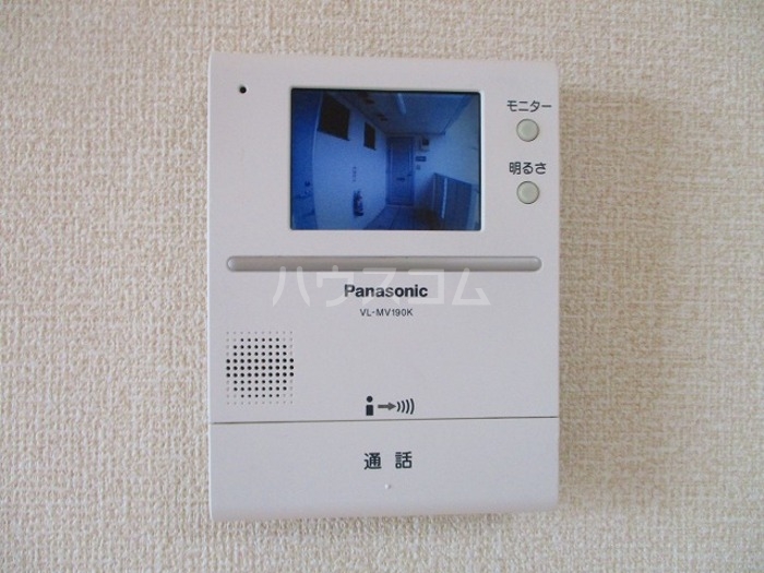 12/14 その他画像