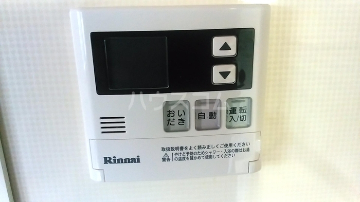 13/22 設備