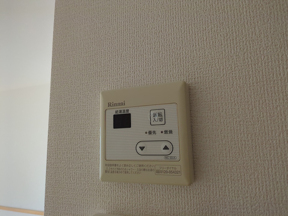 18/30 設備